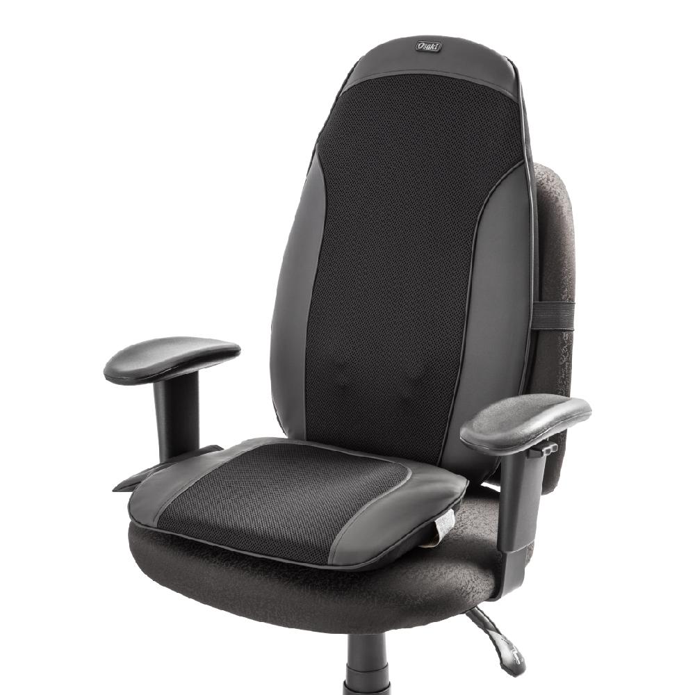 AmaMedic Shiatsu Massaging Back Seat (OS-11018)